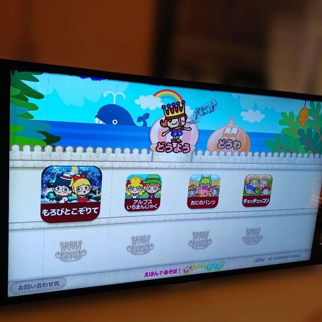 【最終価格】ソニー　BRAVIA　液晶テレビ　55インチ　KJ-55X9350D