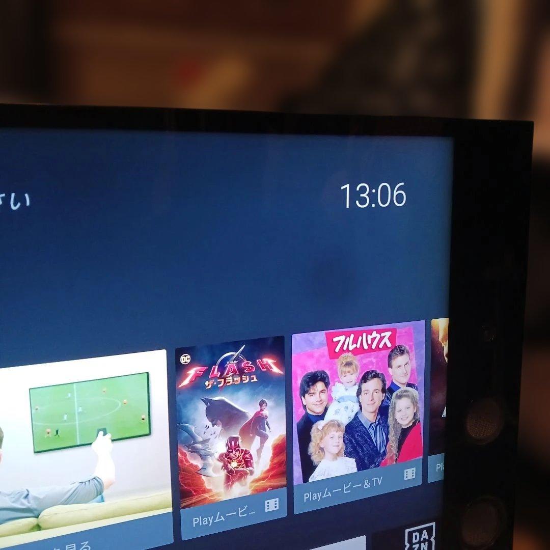 【最終価格】ソニー　BRAVIA　液晶テレビ　55インチ　KJ-55X9350D