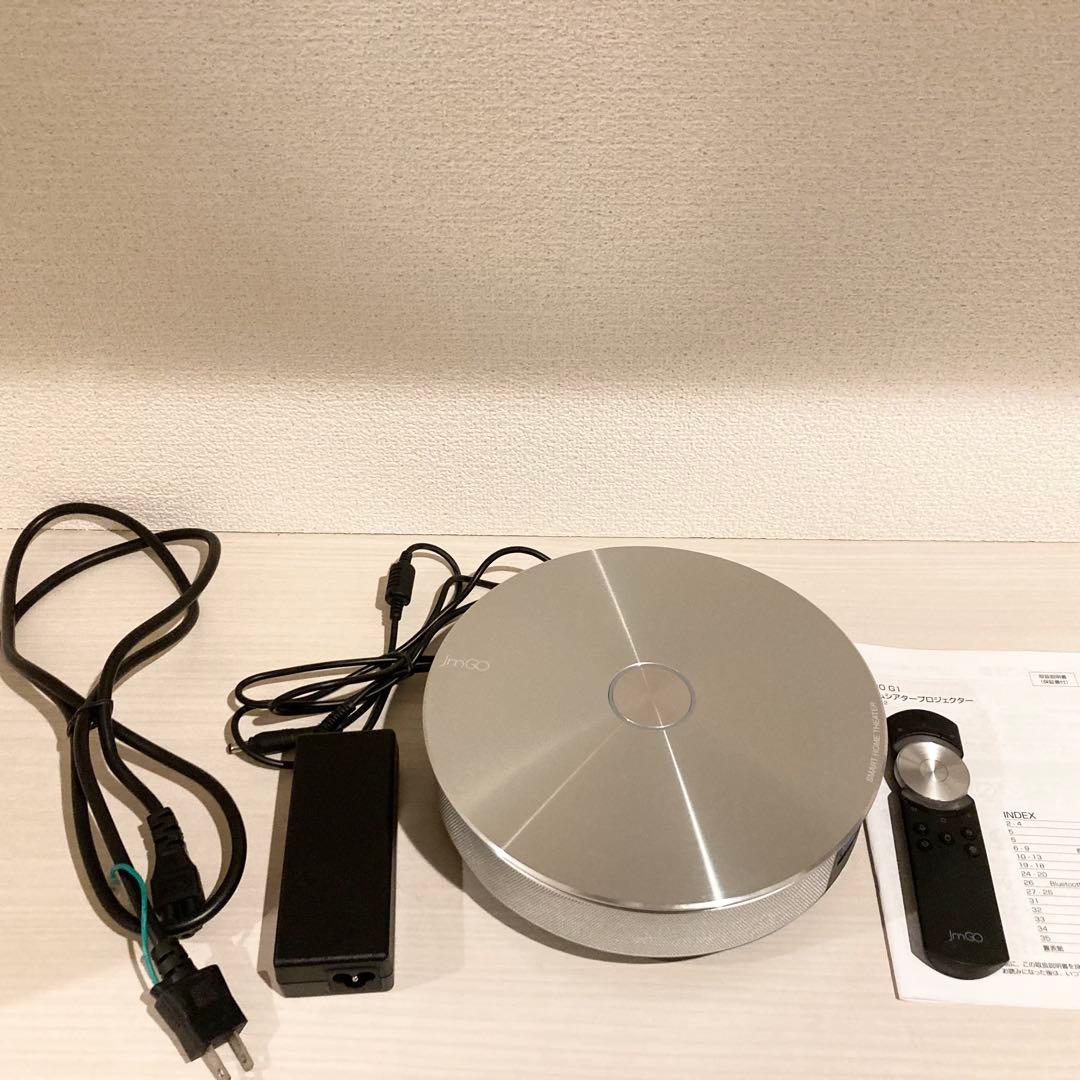 JmGO G1 ホームシアタープロジェクター CLV-612 シルバー