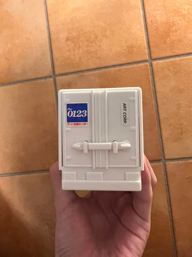 Dinpest アート引越センター車 T-012