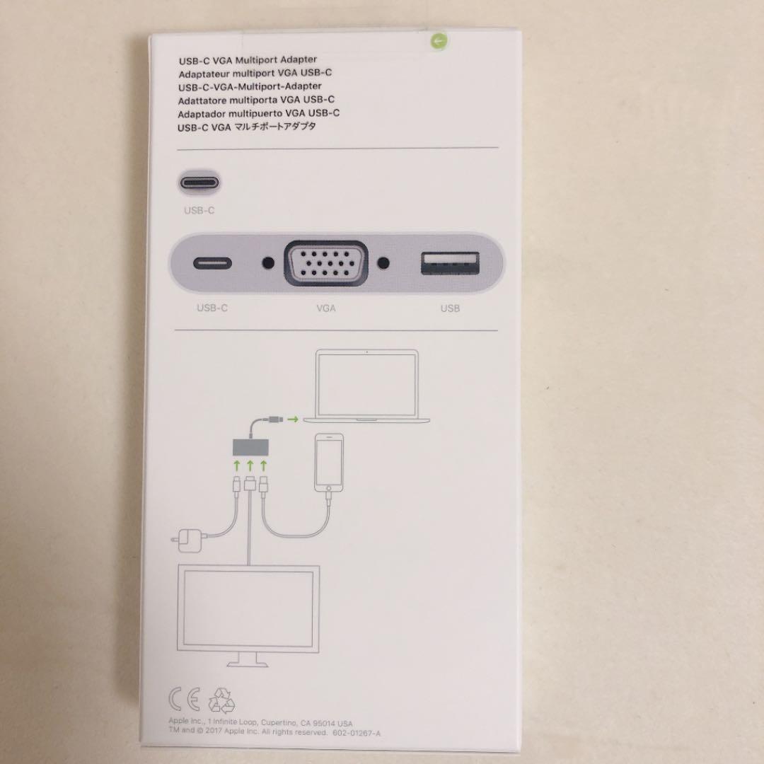 映像用ケーブル Apple Lightning Digital