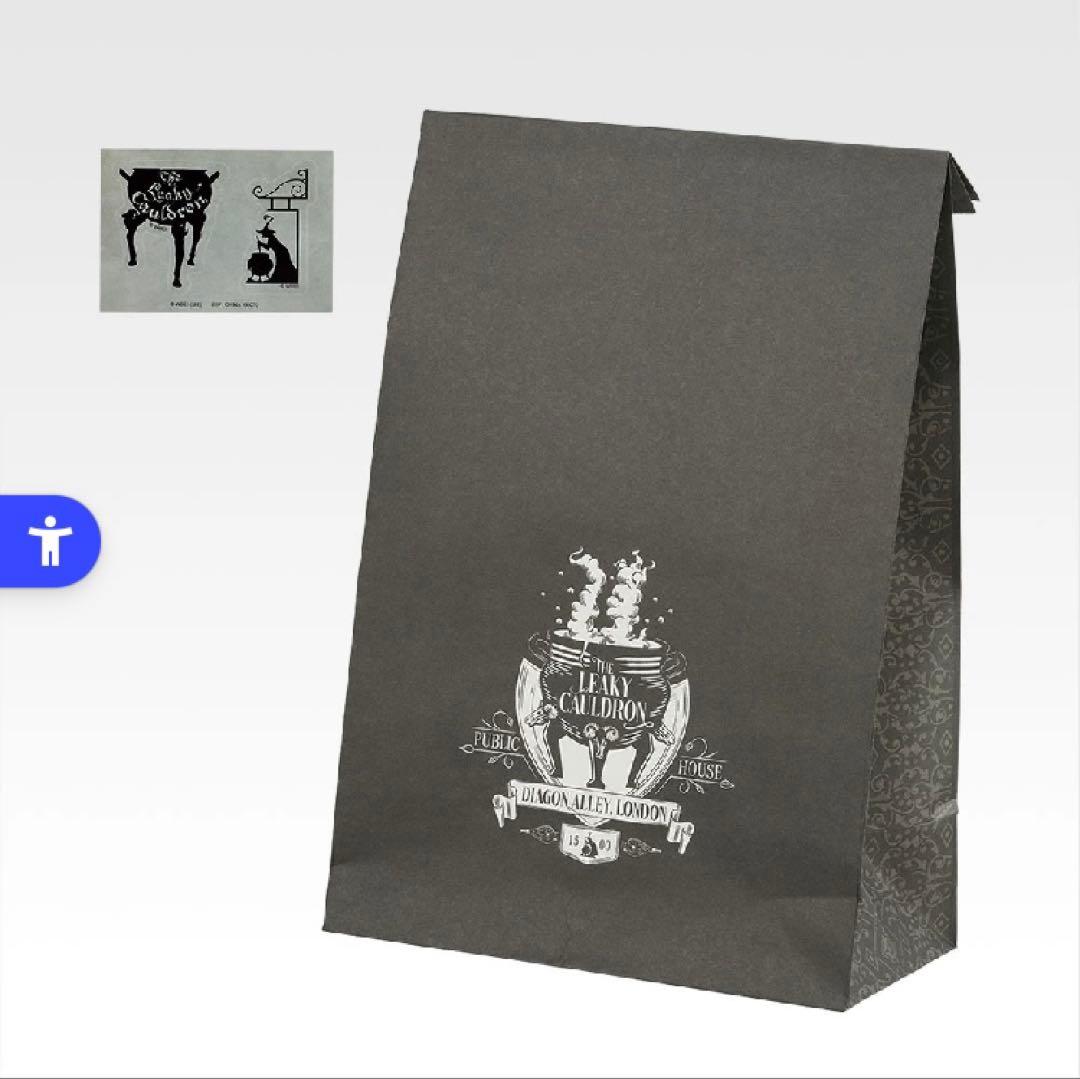 一番くじ ハリーポッター ハリポタ F賞 オリバンダー杖ペン コレクション