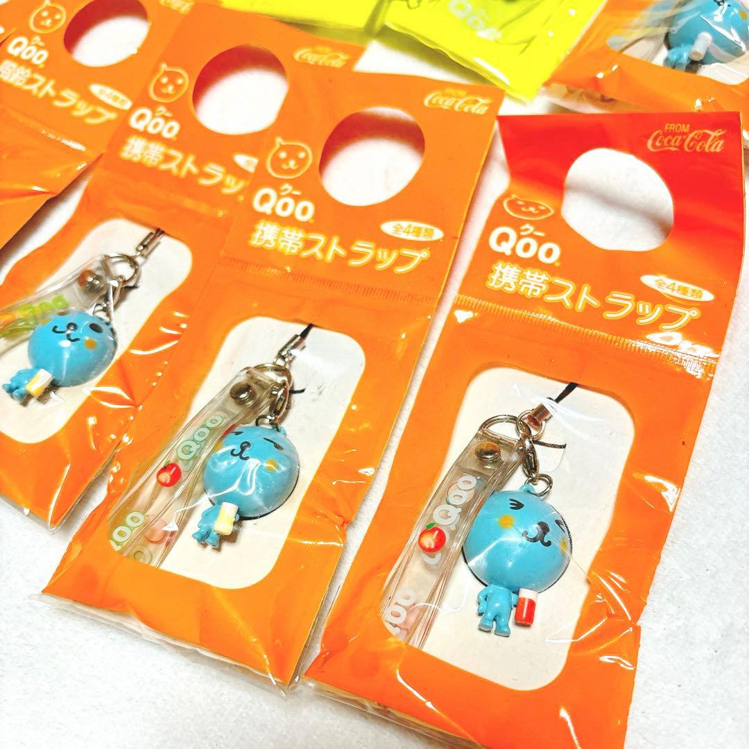 入手困難！レア品✨Qoo フィギュアストラップ　風鈴ストラップ　等13個セット