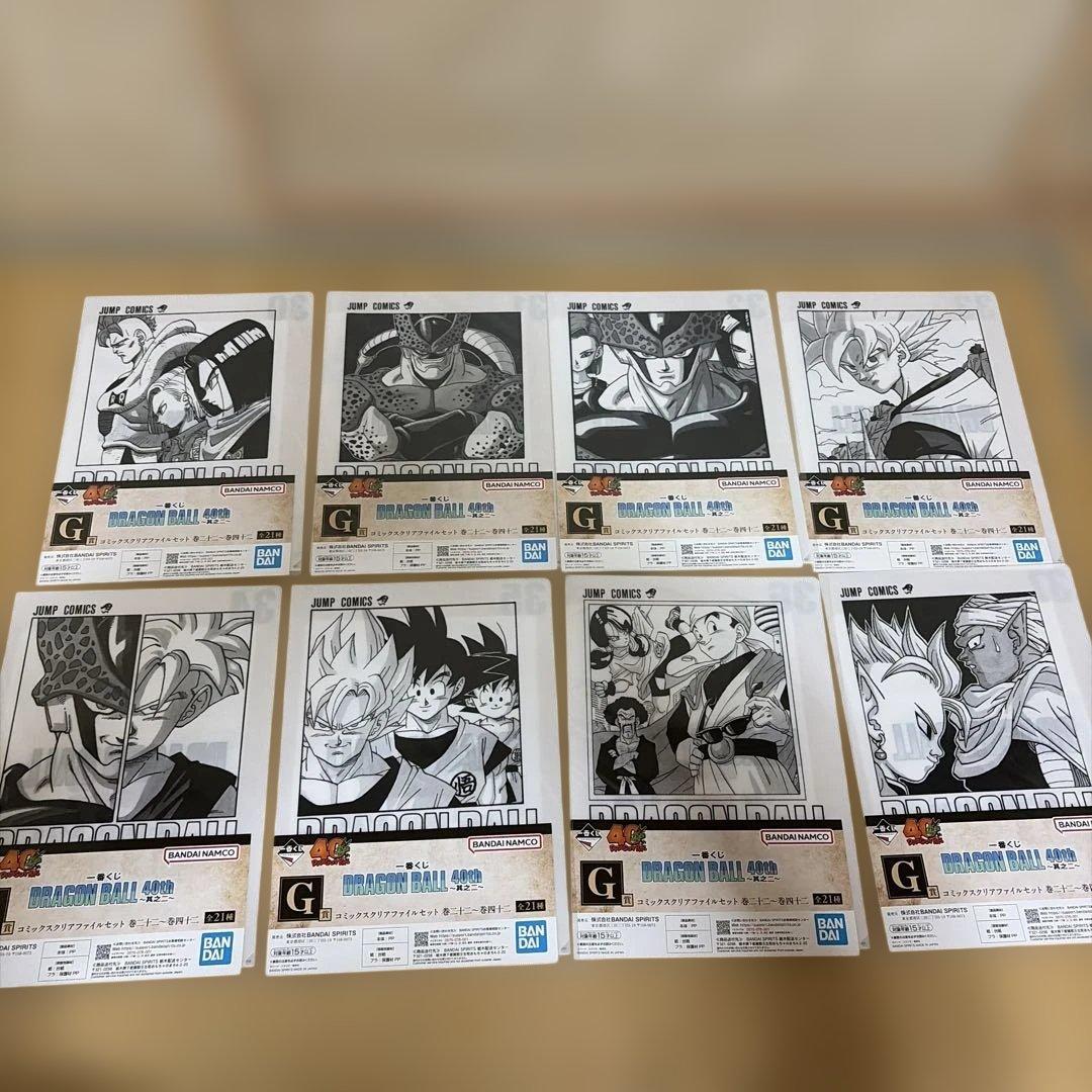 ドラゴンボール 一番くじ　40周年其之ニ　下位賞コンプセット