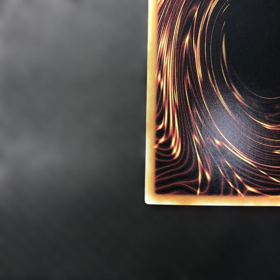 c839 マルチャミー・フワロス　プリズマティック　シークレット