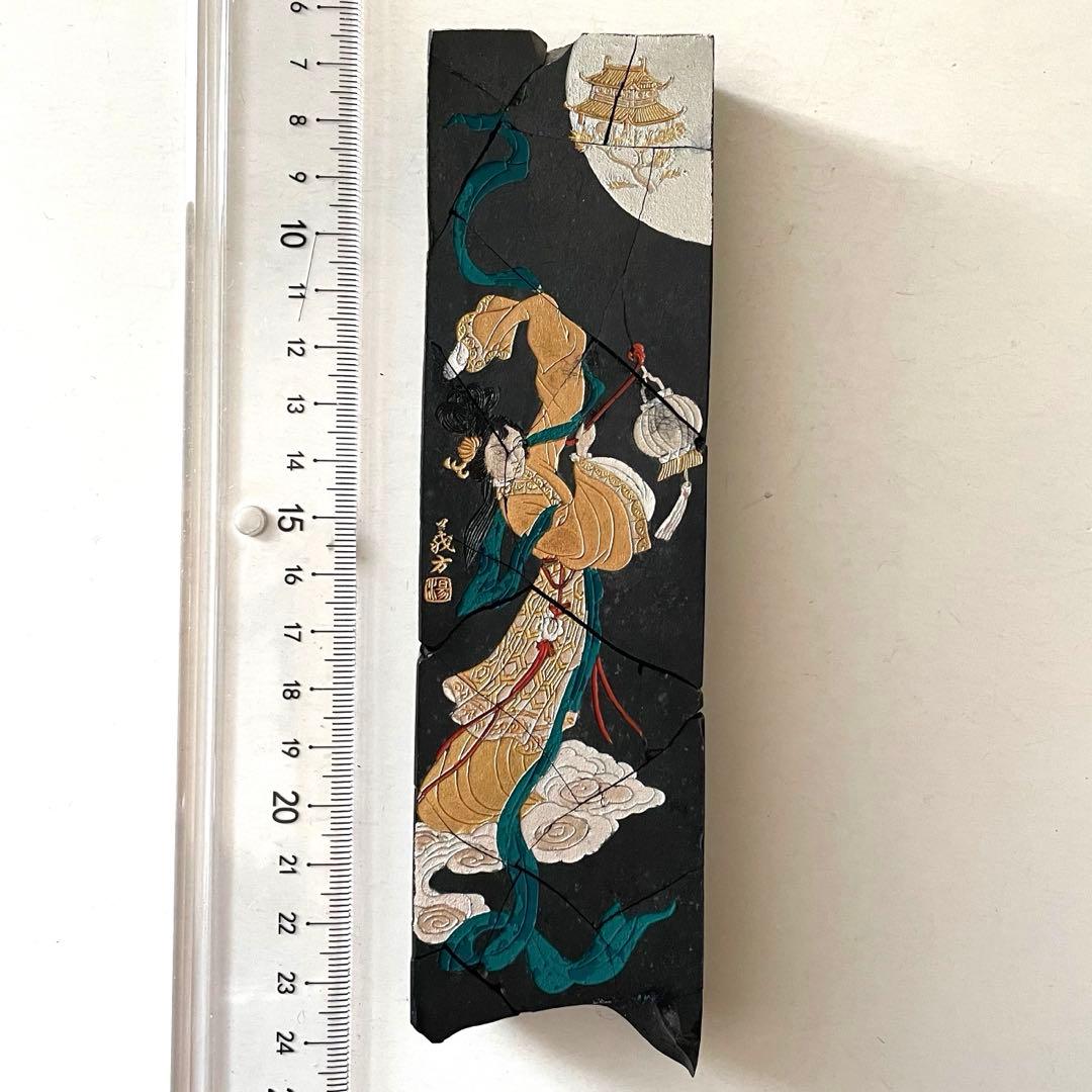 書道具　中国古墨　嫦娥奔月 超漆煙 徽歙老胡開文 訳あり　216g