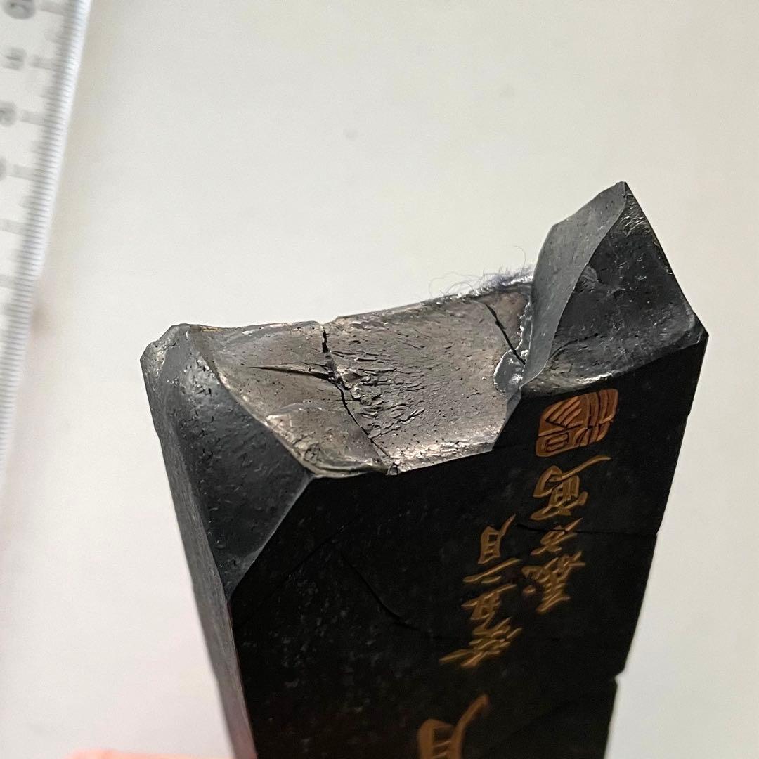 書道具　中国古墨　嫦娥奔月 超漆煙 徽歙老胡開文 訳あり　216g