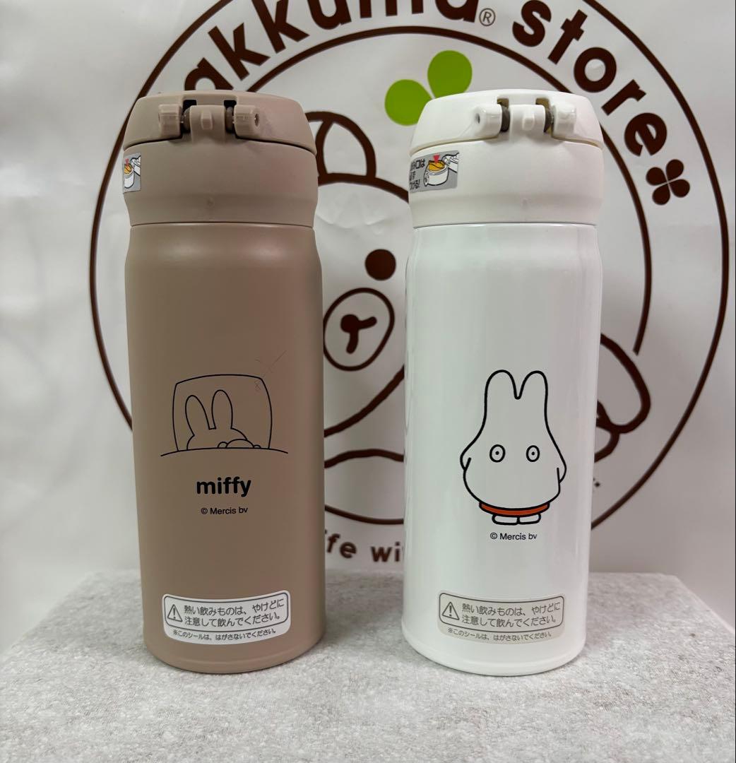 サーモス　ミッフィー　水筒 真空断熱ケータイマグ 400ml JNL-404B