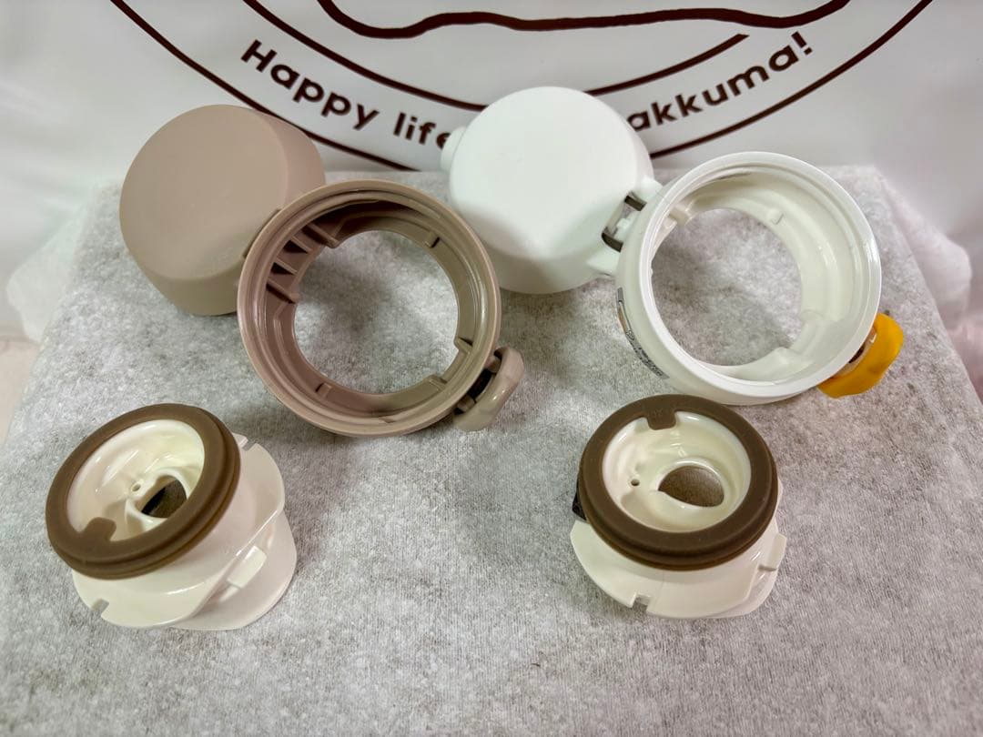 サーモス　ミッフィー　水筒 真空断熱ケータイマグ 400ml JNL-404B