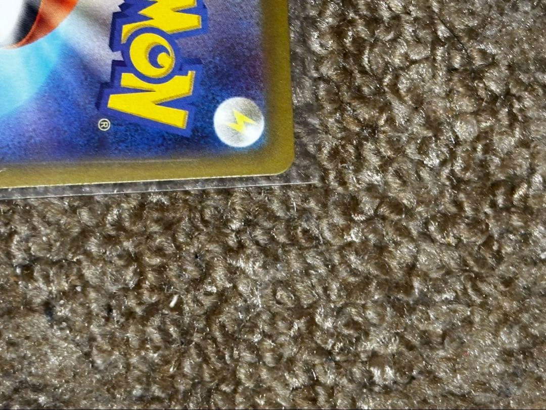 メガゲンガー ex MA ポケモンカード