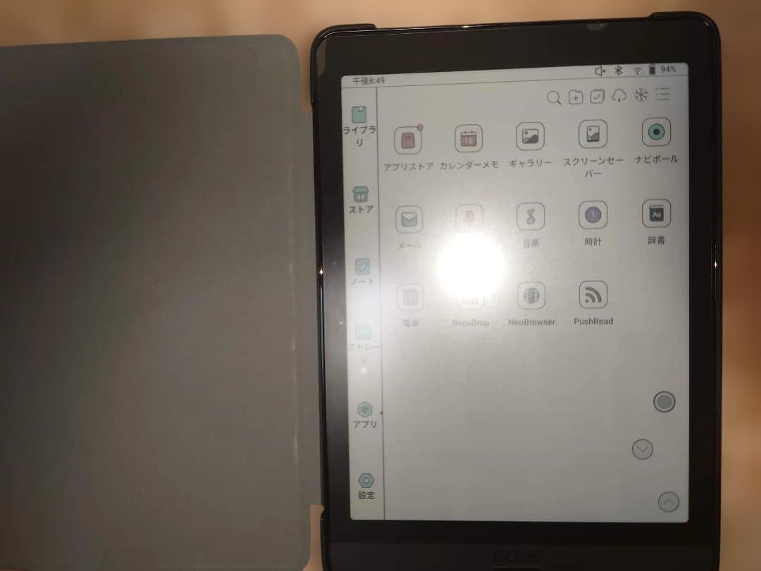 r*e様 BOOX Nova3 Color,7.8インチカラー電子ペーパー搭載の