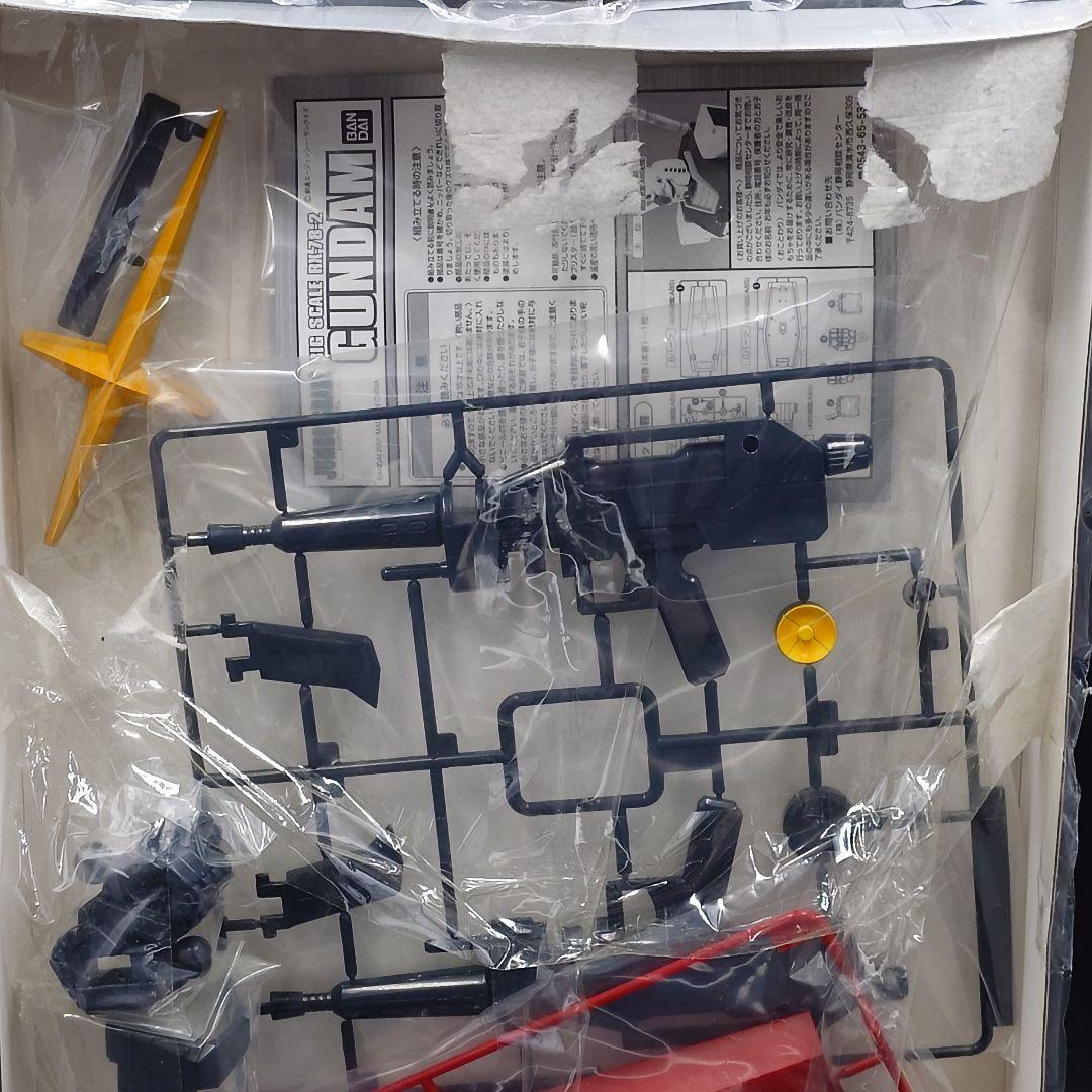 ジャンボグレード RX-78-02 ガンダム　未使用に近い