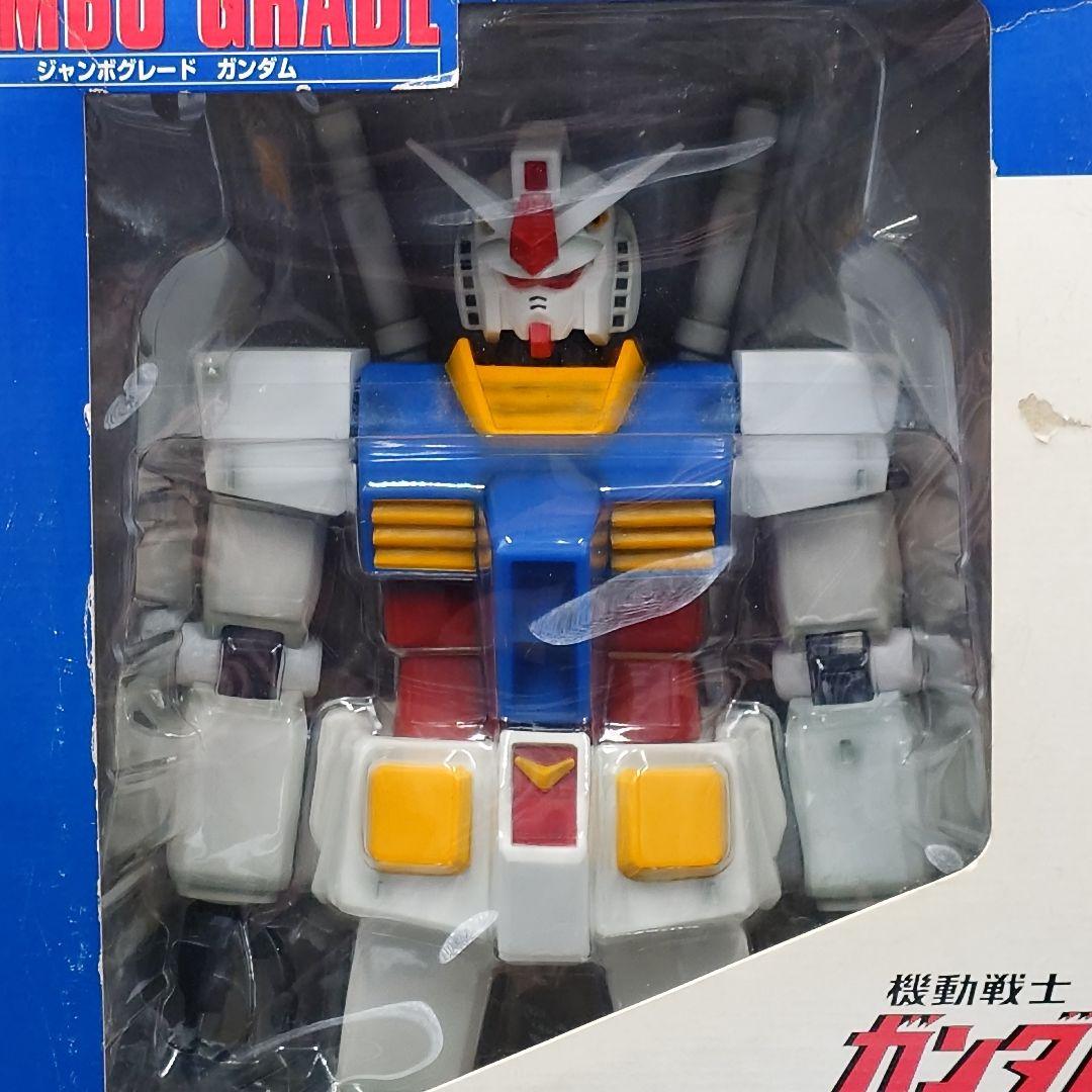 ジャンボグレード RX-78-02 ガンダム　未使用に近い
