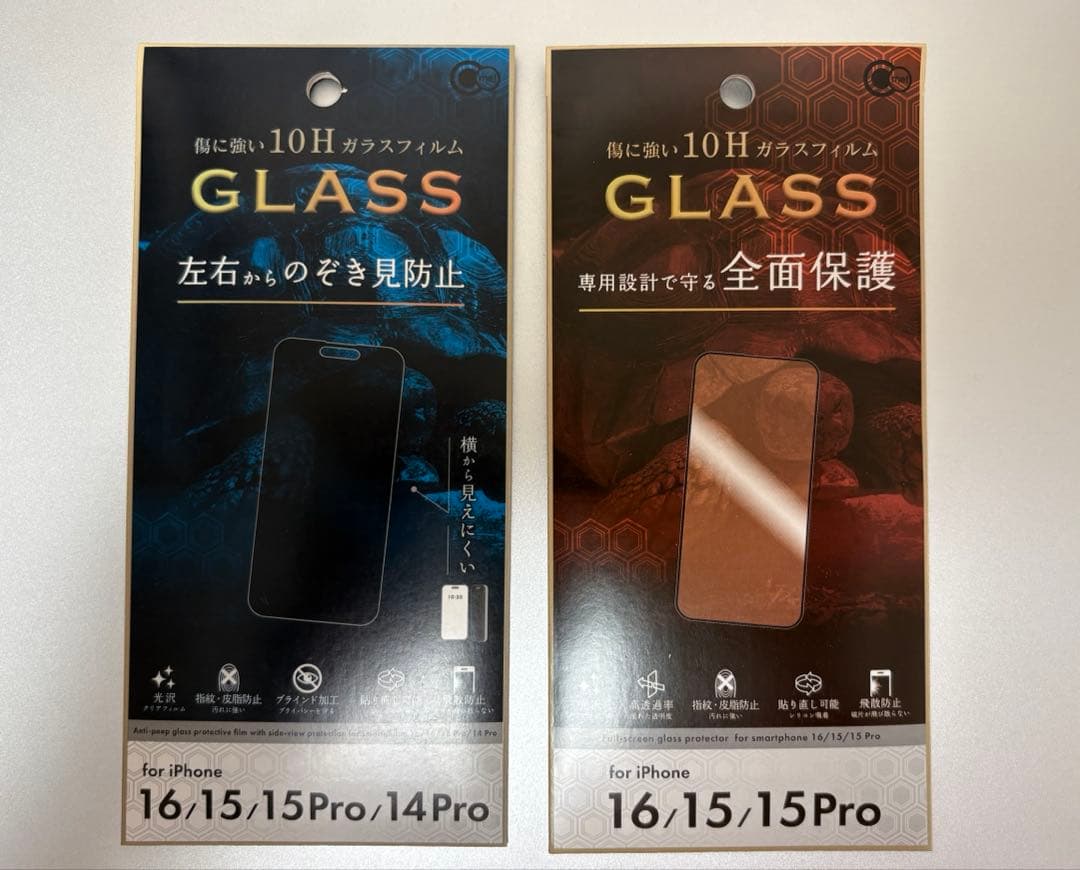 最終価格iPhone 15 SIMフリー｜バッテリー100%｜ケース&フィルム付