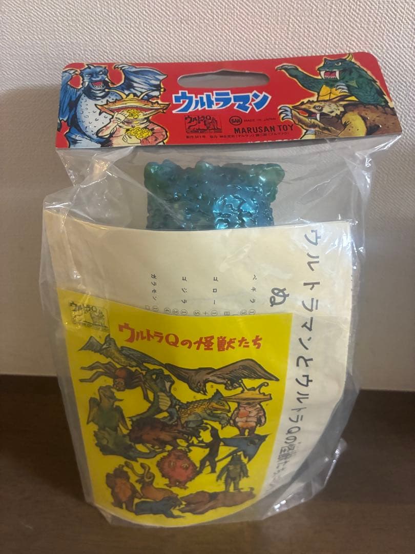【未開封品】Ｍ1号 ガラモン　ウルトラマン創世紀展限定版