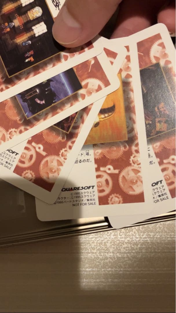 早い者勝ち【新品・希少】ルッカ クロノトリガー 予約特典プリズムカード