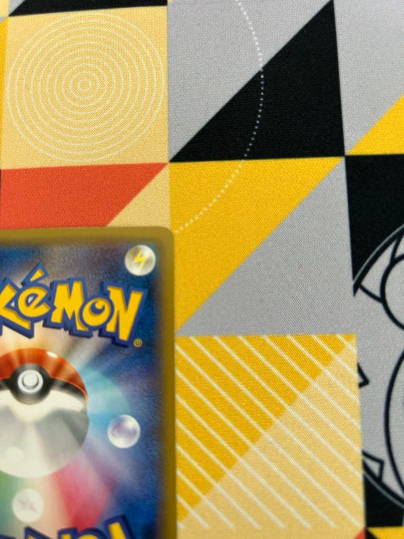 MゲンガーEX 220HP ファントムゲート