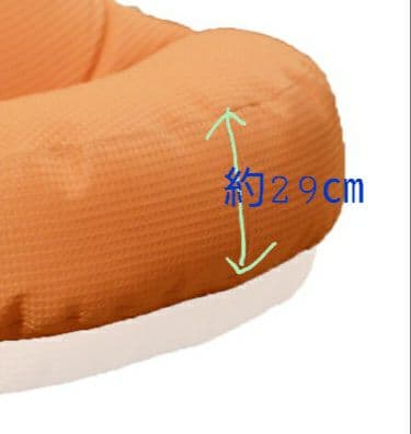 専用　BIG とんがりビーズクッション 1人用ソファ 座椅子 日本製 used