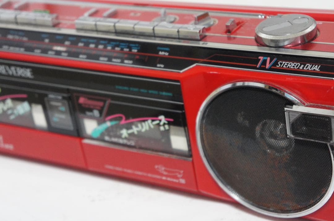 MU-W4MK III ラジカセ レッド SANYO 307 動作未確認