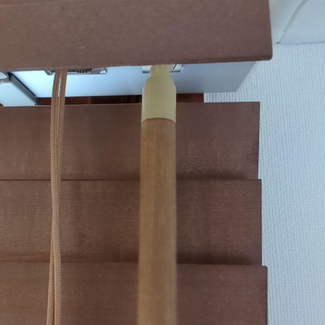 【無印良品／TOSO】木製ブラインド　掃き出し窓