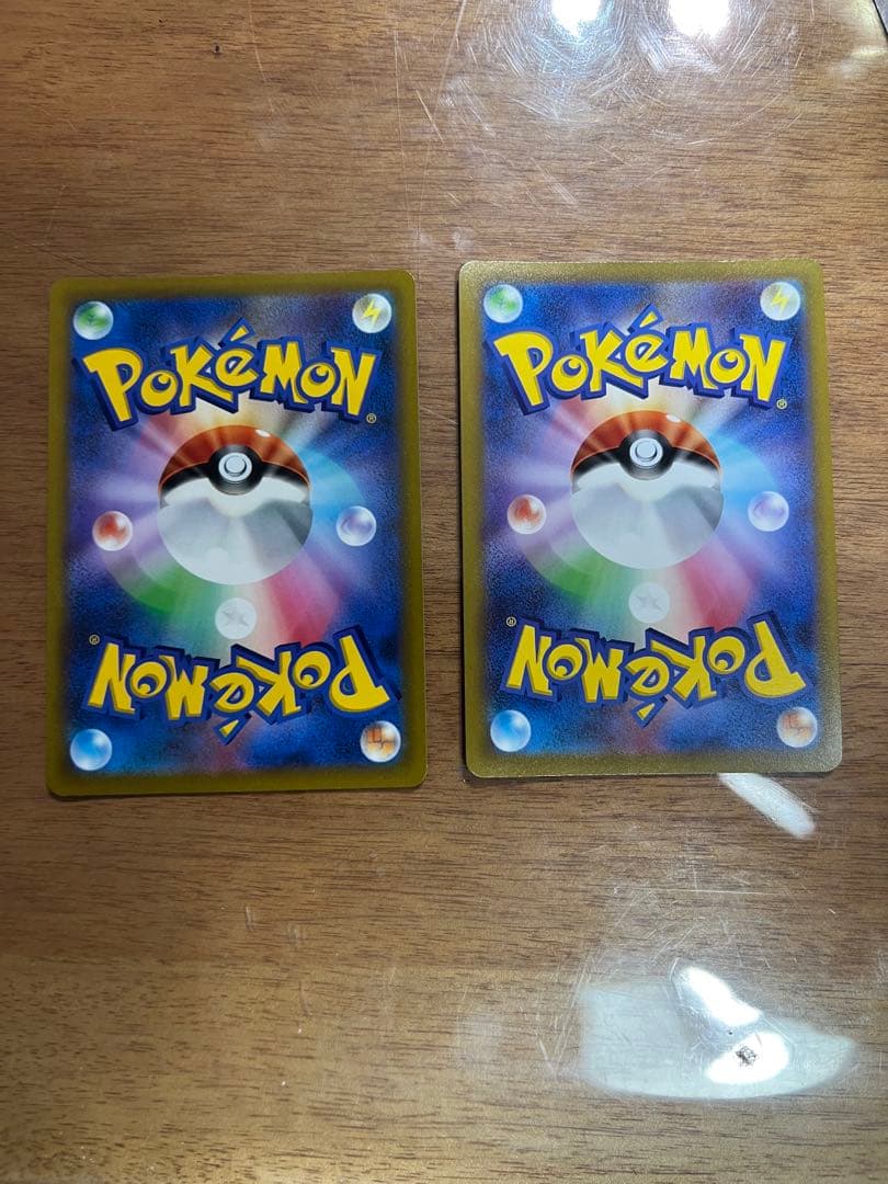 ミュウツーV SR& ガブリアスv CSRまとめ売り