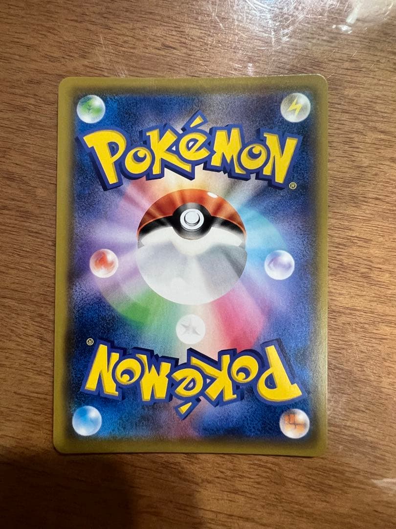 ミュウツーV SR& ガブリアスv CSRまとめ売り