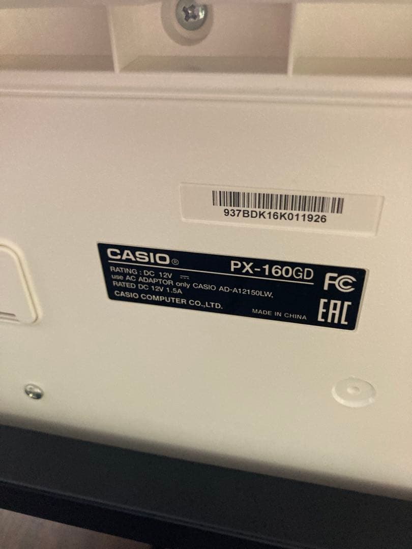 [セット]電子ピアノ CASIO PX-160 Privia プリヴィア88鍵