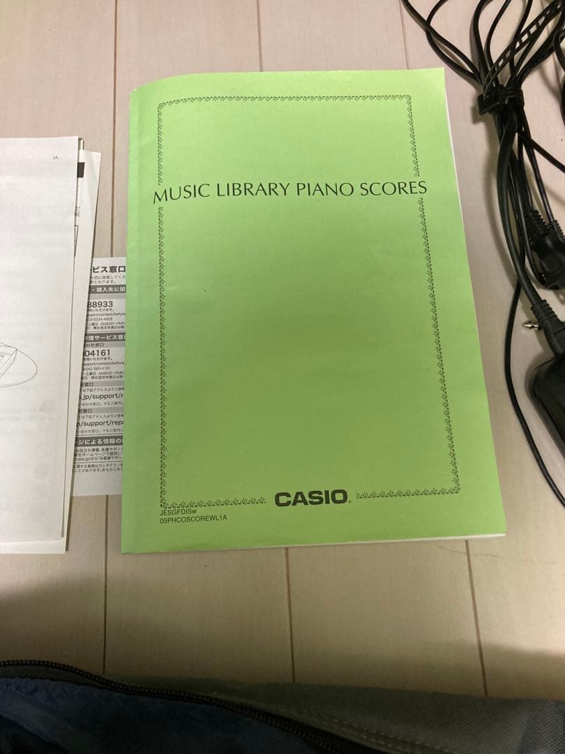 [セット]電子ピアノ CASIO PX-160 Privia プリヴィア88鍵