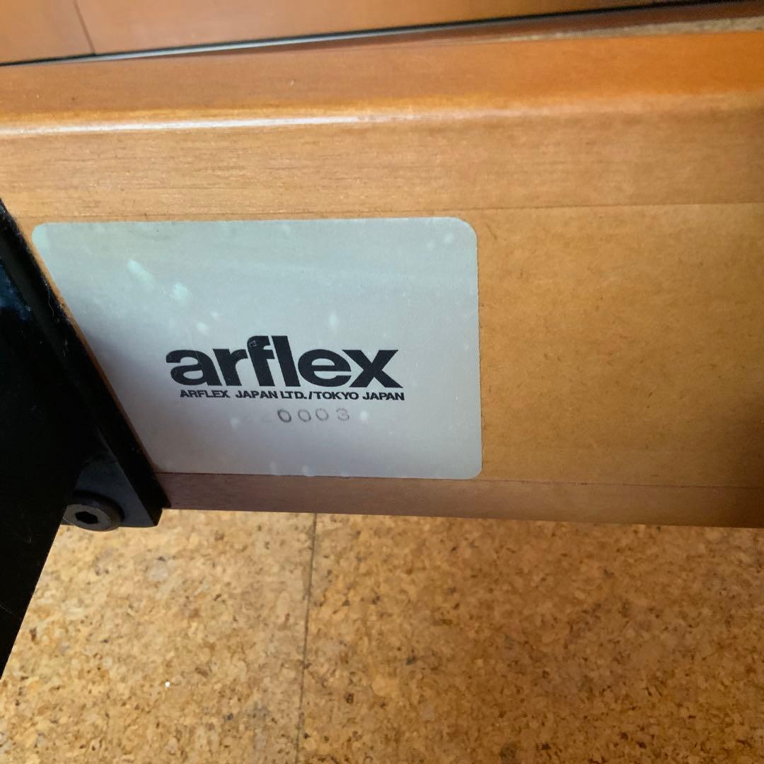 arflex 木製セミダブルベッドフレーム