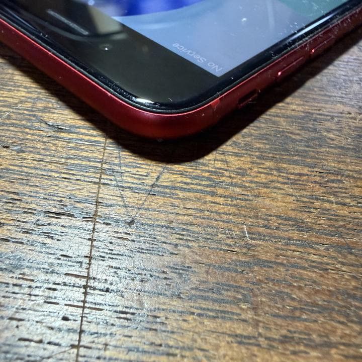 iPhone SE第2世代 本体 74% 64GB SIMフリー【匿名発送】