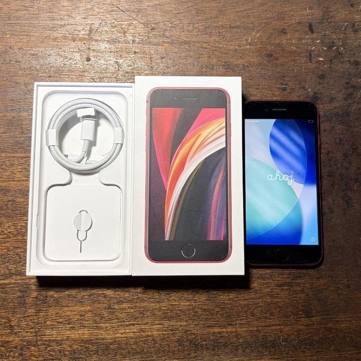 iPhone SE第2世代 本体 74% 64GB SIMフリー【匿名発送】