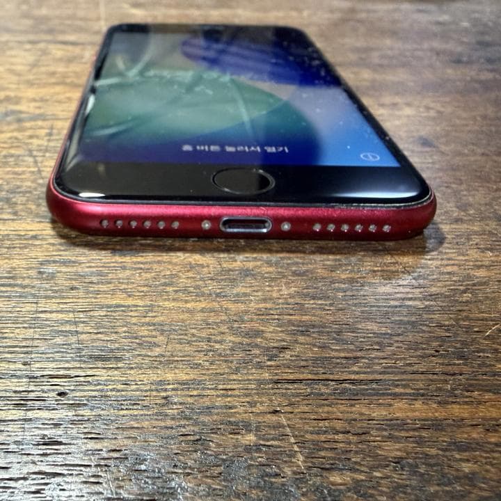 iPhone SE第2世代 本体 74% 64GB SIMフリー【匿名発送】