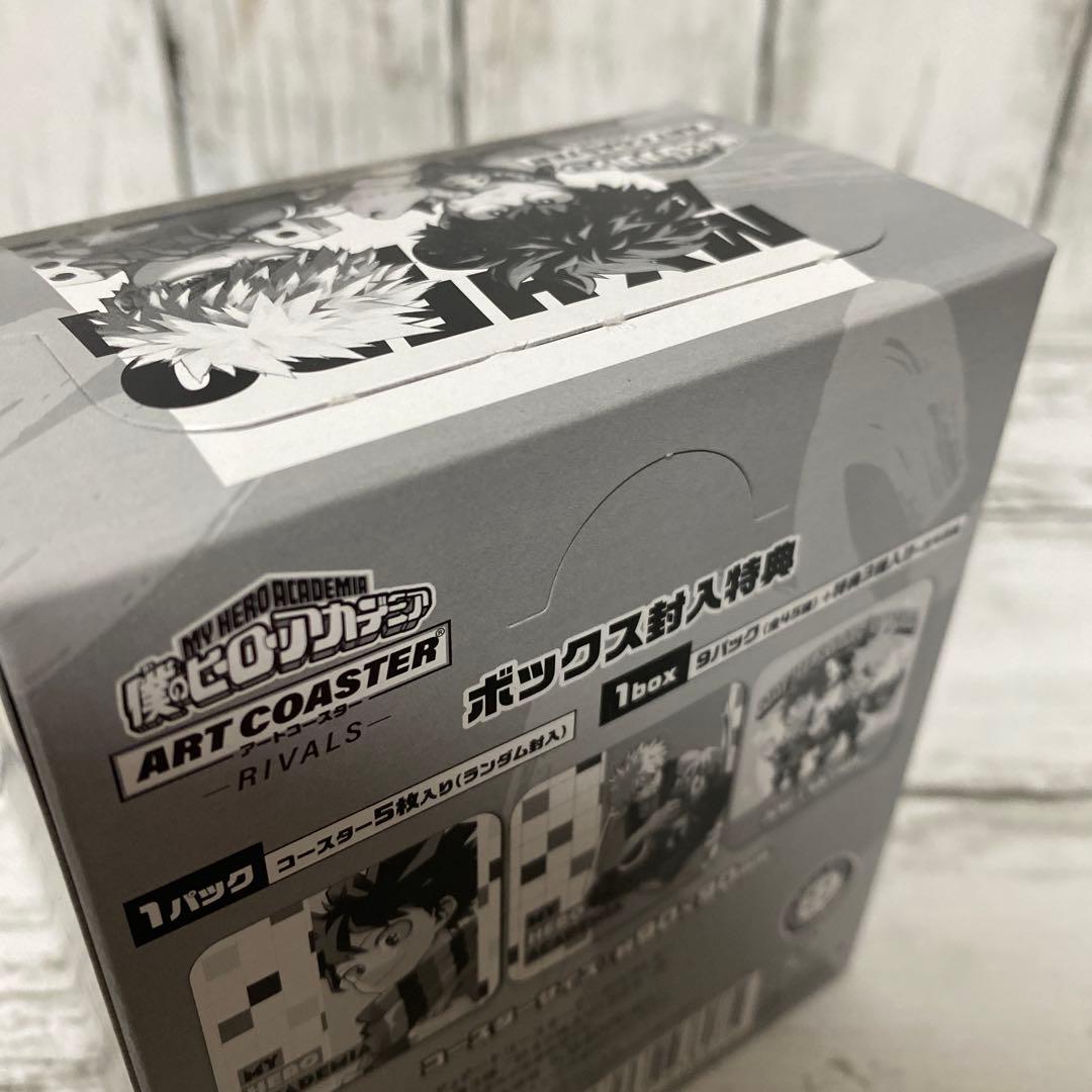 ヒロアカ アートコースター RIVALS BOX