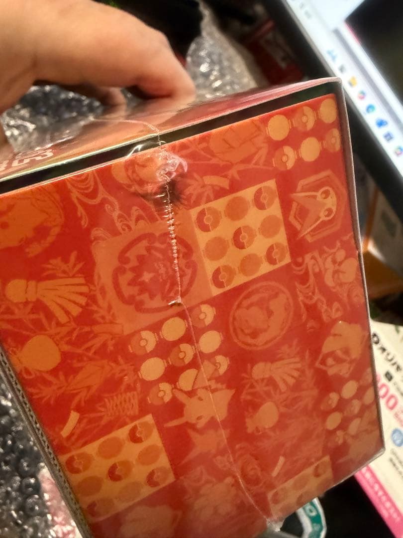 ポケモンカード　スペシャルBOXポケモンセンタートウホク