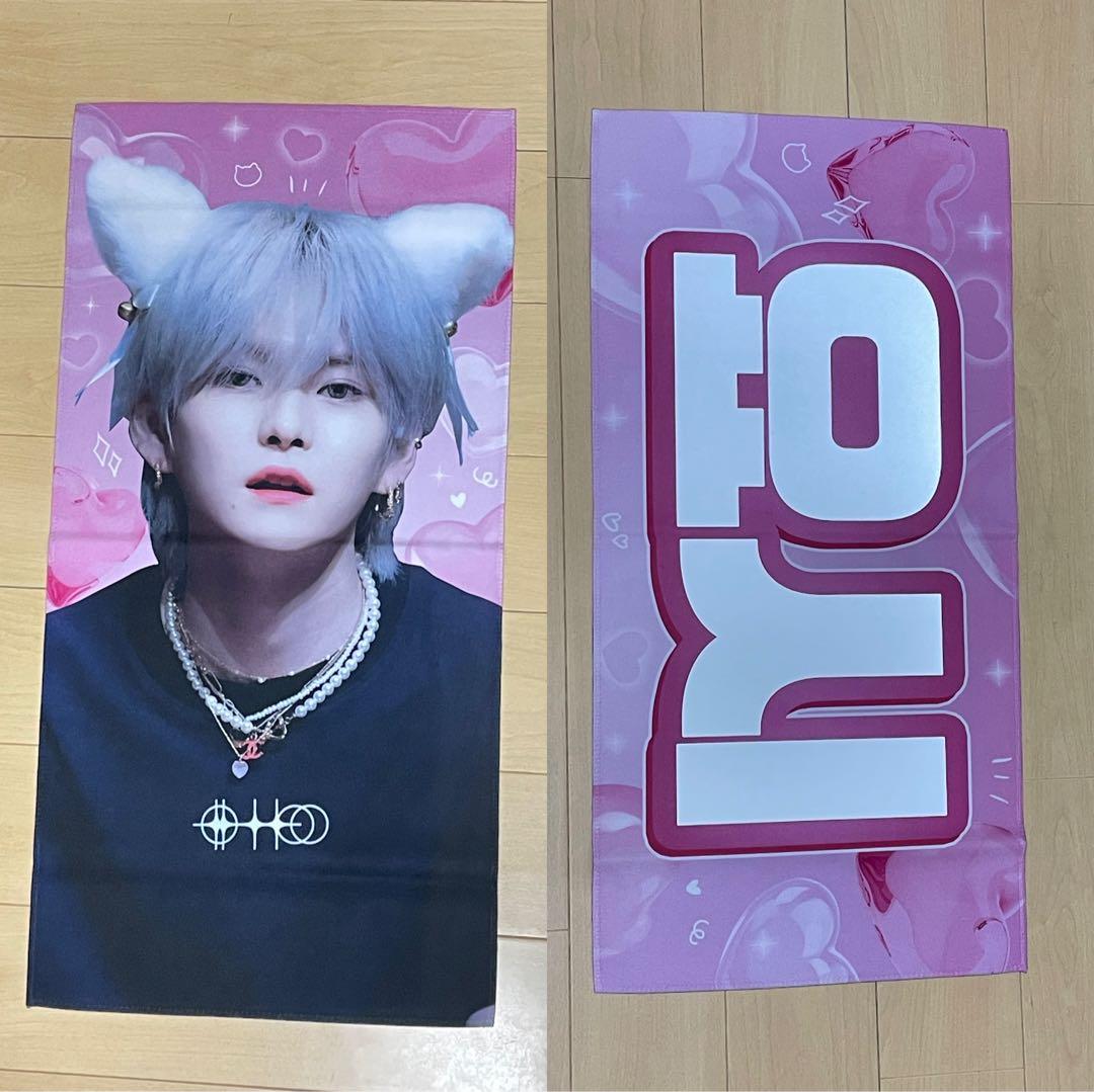 treasureグッズ 大量 まとめ売り‼️