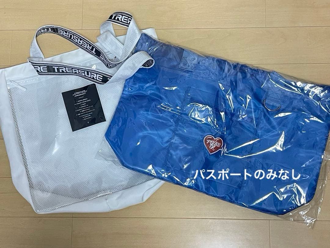 treasureグッズ 大量 まとめ売り‼️