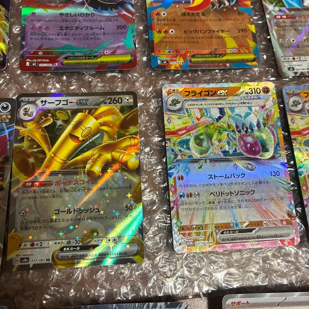 ポケモンカードまとめ売り　ホミカの演奏ＳＡＲ他68枚
