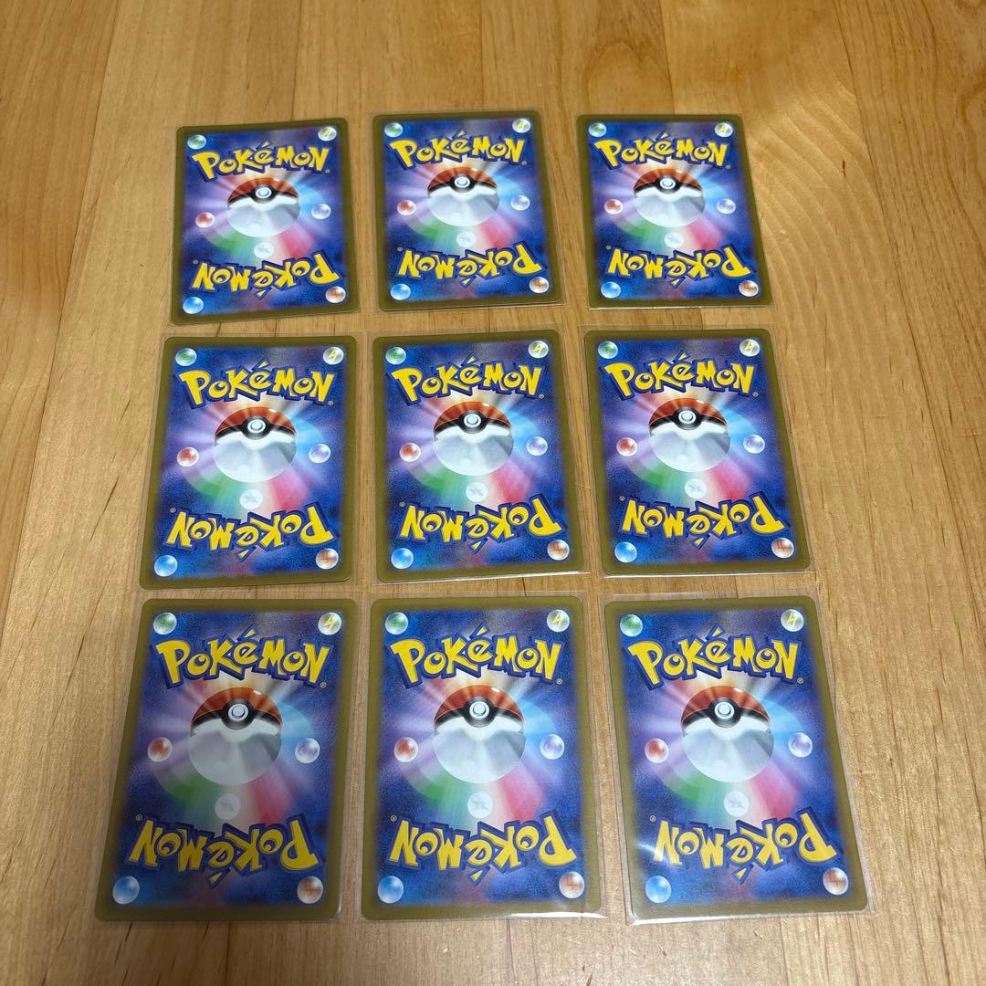 【コンプ品】ポケモン　vstarユニバース sr,sar,ur 53枚