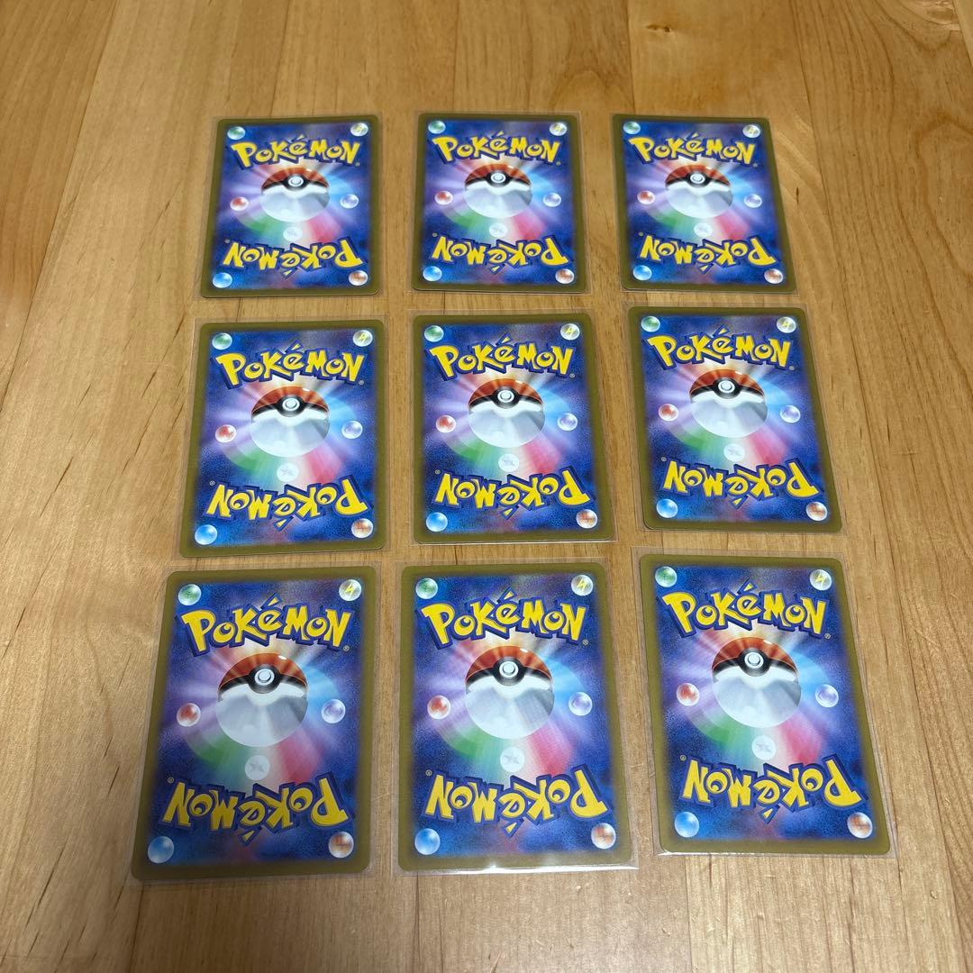 【コンプ品】ポケモン　vstarユニバース sr,sar,ur 53枚