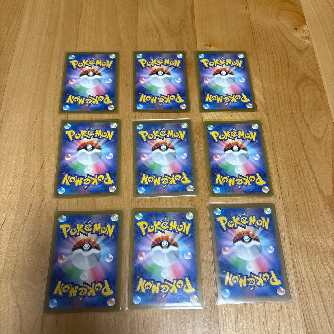 【コンプ品】ポケモン　vstarユニバース sr,sar,ur 53枚