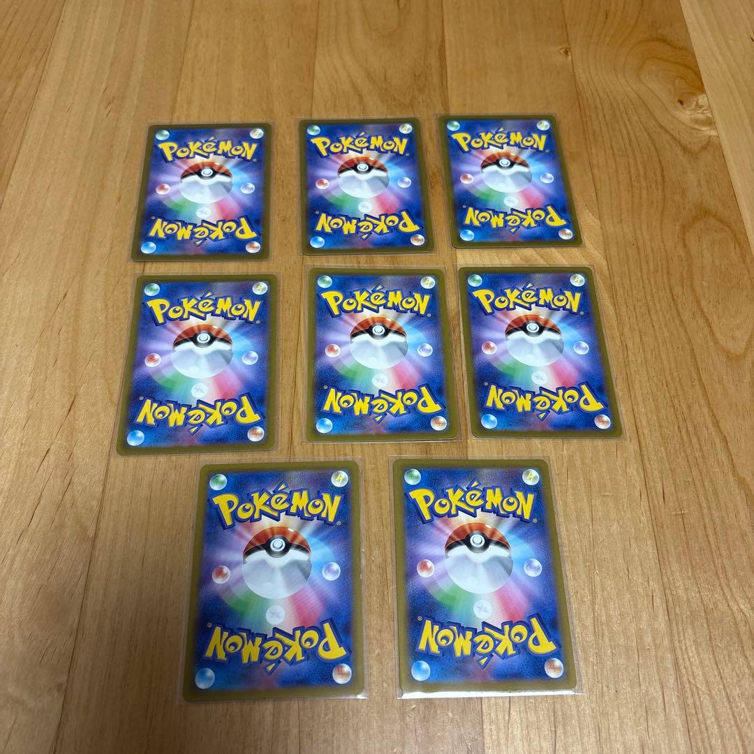 【コンプ品】ポケモン　vstarユニバース sr,sar,ur 53枚