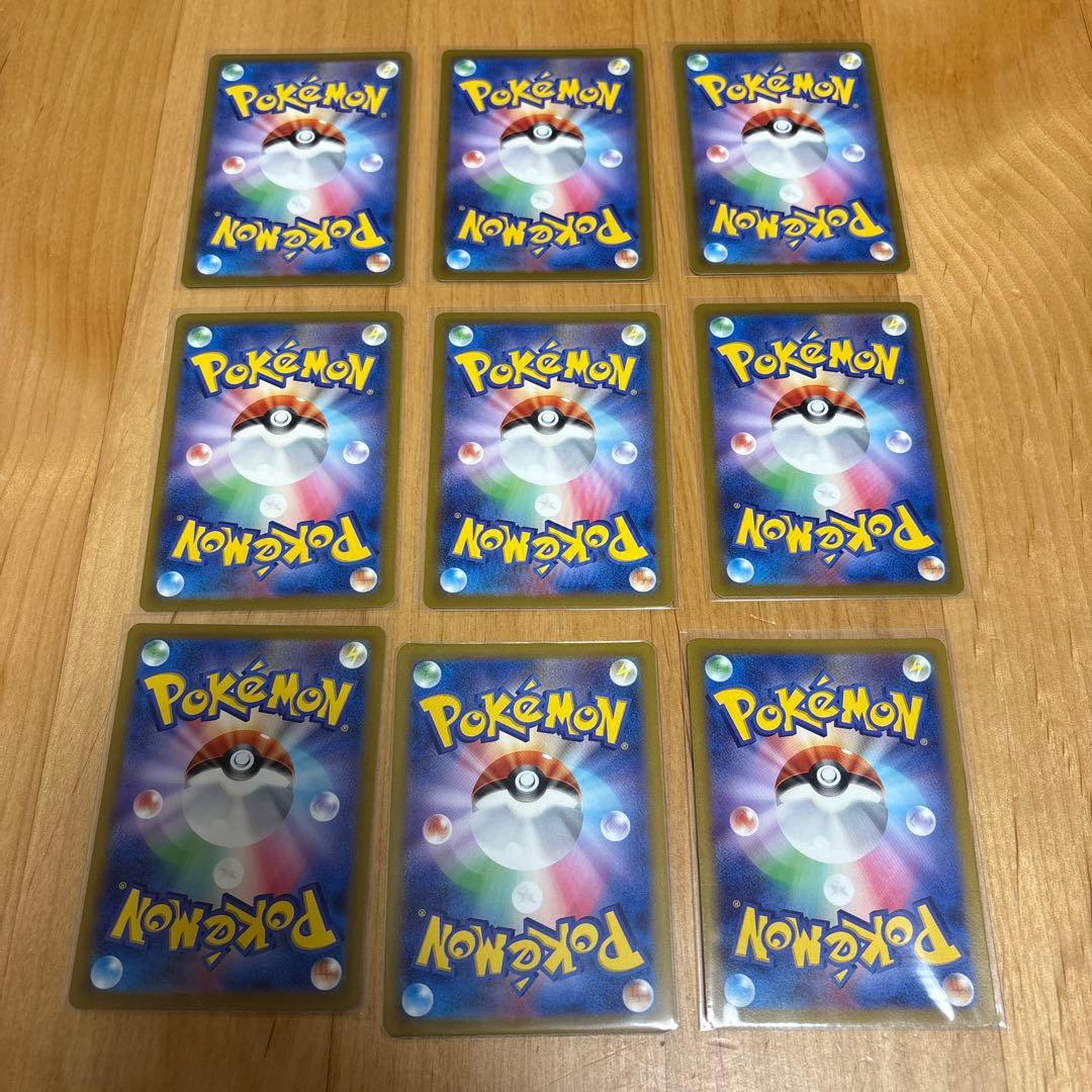 【コンプ品】ポケモン　vstarユニバース sr,sar,ur 53枚