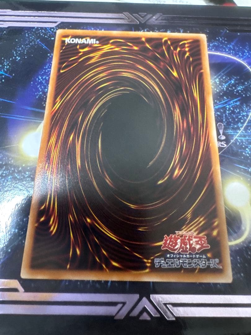 【日版】遊戯王　ガガガガールーゼロロコール　プリズマ　オーバーフレーム