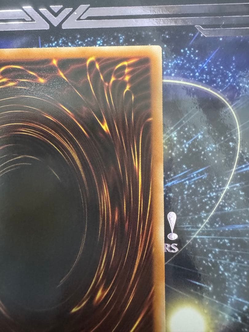 【日版】遊戯王　ガガガガールーゼロロコール　プリズマ　オーバーフレーム