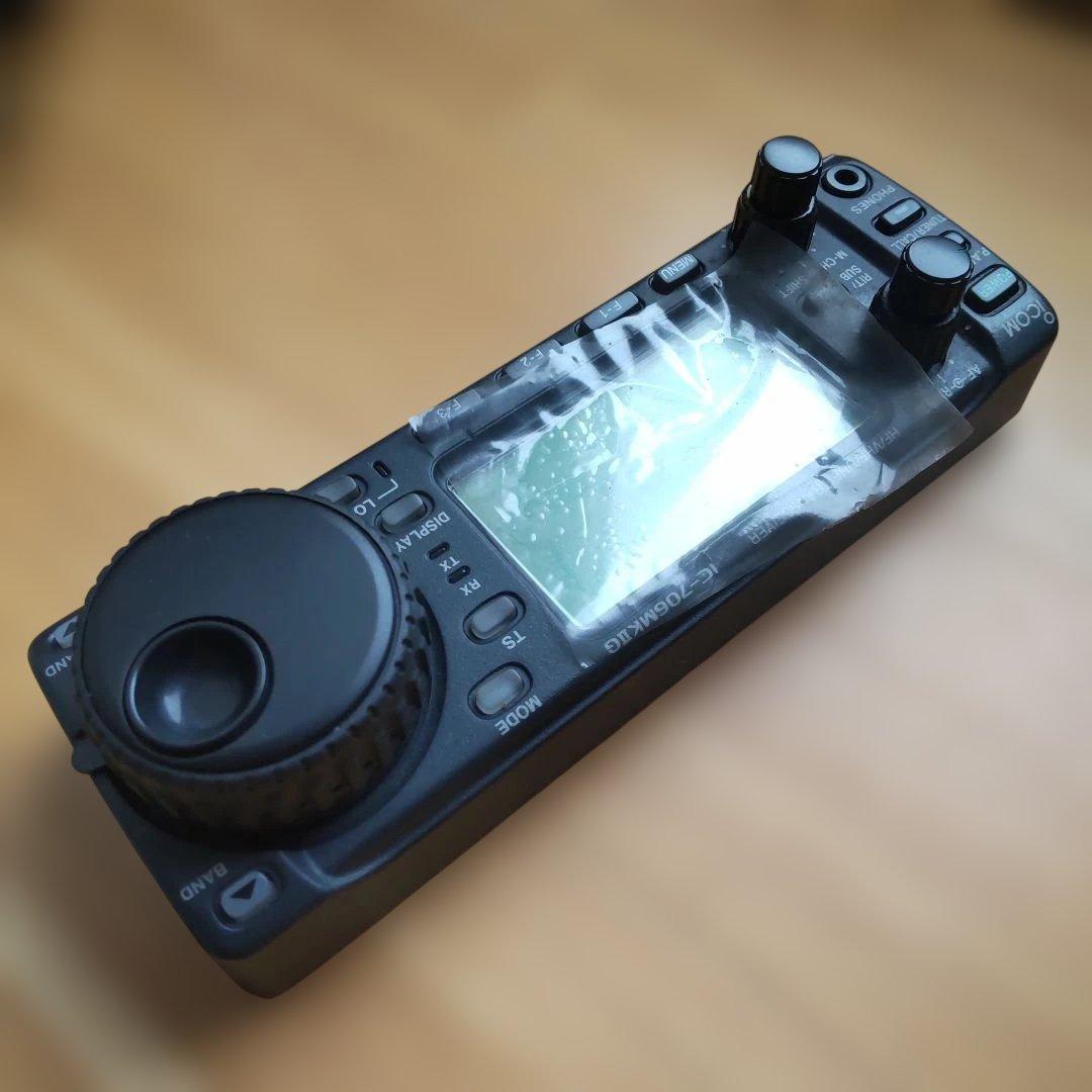 アイコム ICOM IC-706MKⅡG オールモード トランシーバー