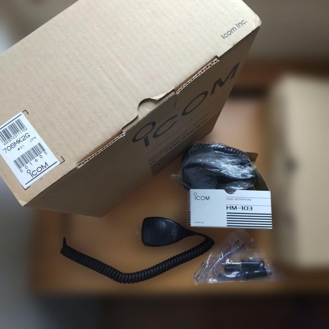 アイコム ICOM IC-706MKⅡG オールモード トランシーバー