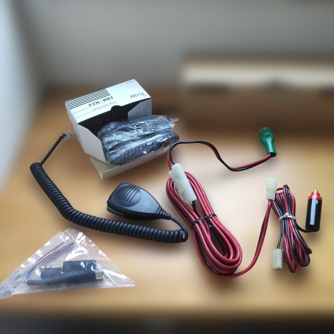 アイコム ICOM IC-706MKⅡG オールモード トランシーバー