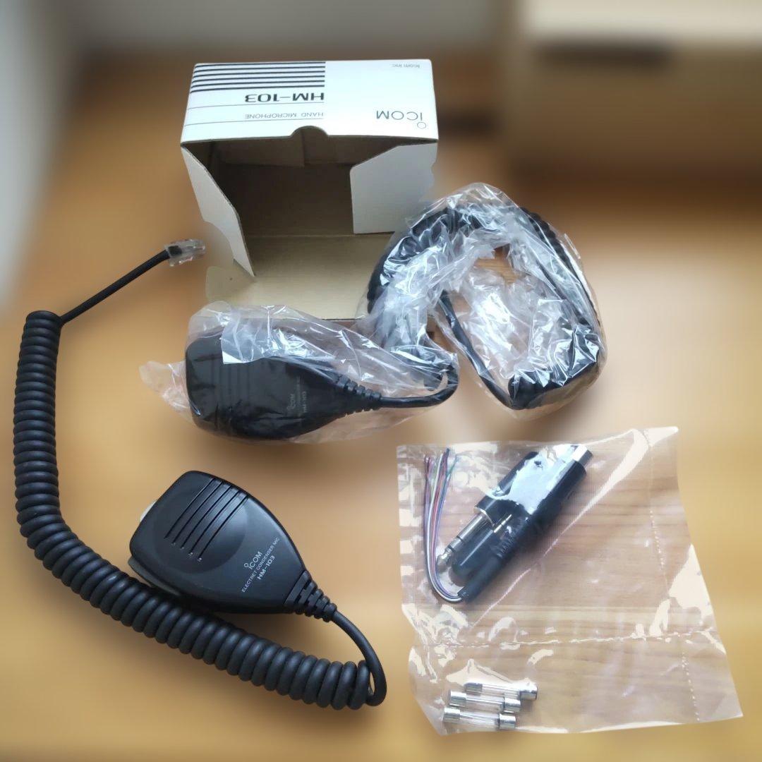 アイコム ICOM IC-706MKⅡG オールモード トランシーバー