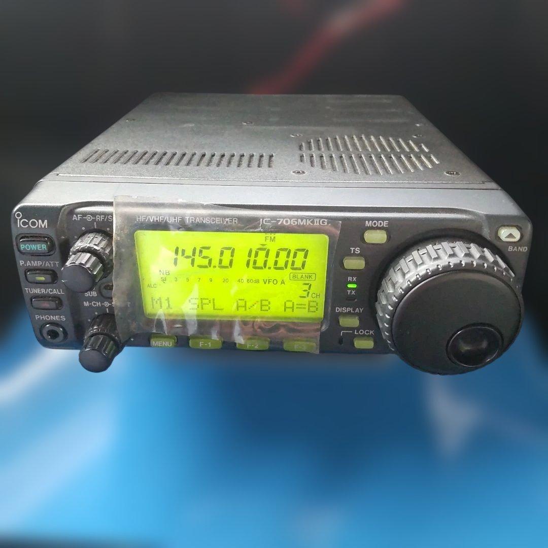 アイコム ICOM IC-706MKⅡG オールモード トランシーバー