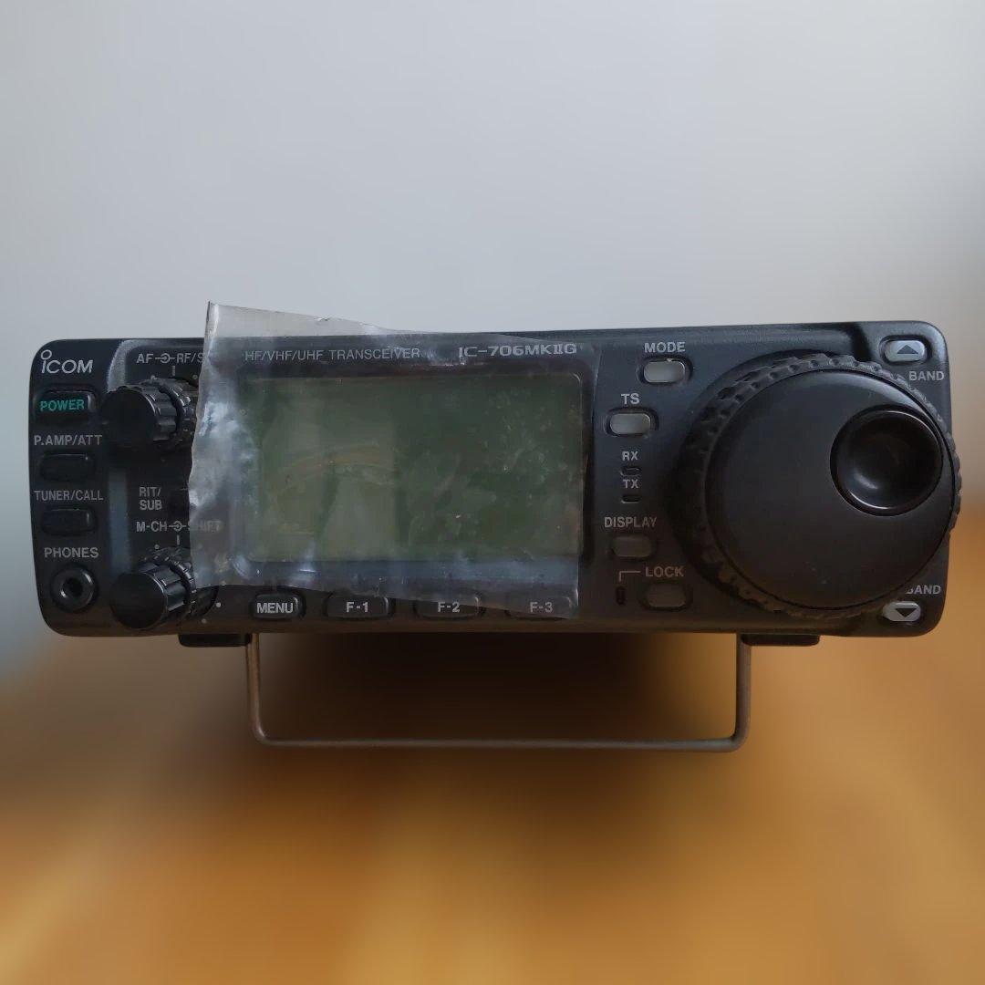 アイコム ICOM IC-706MKⅡG オールモード トランシーバー